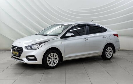 Hyundai Solaris II рестайлинг, 2018 год, 1 048 000 рублей, 3 фотография