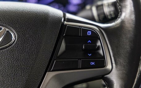 Hyundai Solaris II рестайлинг, 2018 год, 1 048 000 рублей, 18 фотография