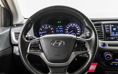 Hyundai Solaris II рестайлинг, 2018 год, 1 048 000 рублей, 16 фотография