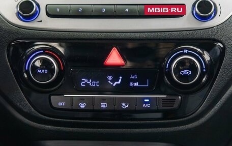 Hyundai Solaris II рестайлинг, 2018 год, 1 048 000 рублей, 21 фотография