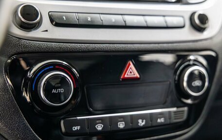 Hyundai Solaris II рестайлинг, 2018 год, 1 048 000 рублей, 31 фотография