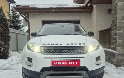 Land Rover Range Rover Evoque I, 2014 год, 1 фотография
