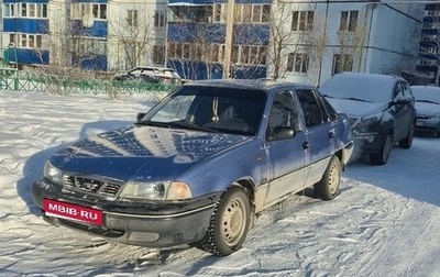 Daewoo Nexia I рестайлинг, 2007 год, 245 000 рублей, 1 фотография