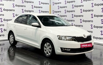 Skoda Rapid I, 2018 год, 1 170 000 рублей, 1 фотография