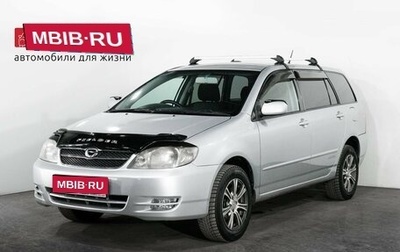 Toyota Corolla, 2003 год, 725 000 рублей, 1 фотография