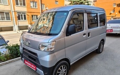 Daihatsu Hijet X, 2017 год, 875 000 рублей, 1 фотография