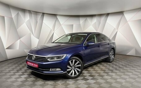 Volkswagen Passat B8 рестайлинг, 2018 год, 2 595 000 рублей, 1 фотография