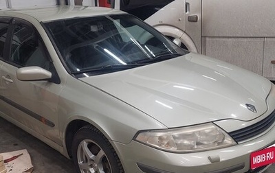 Renault Laguna II, 2004 год, 150 000 рублей, 1 фотография