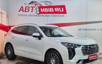 Haval Jolion, 2023 год, 1 683 000 рублей, 1 фотография