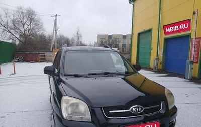 KIA Sportage II, 2008 год, 840 000 рублей, 1 фотография