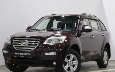 Lifan X60 I рестайлинг, 2014 год, 495 000 рублей, 1 фотография