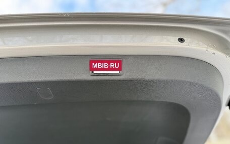 Skoda Karoq I, 2021 год, 3 200 000 рублей, 23 фотография