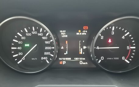 Land Rover Range Rover Evoque I, 2014 год, 5 фотография