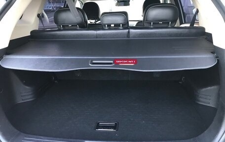 Geely Atlas I, 2021 год, 1 725 000 рублей, 17 фотография