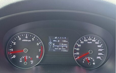 KIA Sportage IV рестайлинг, 2017 год, 2 500 000 рублей, 5 фотография