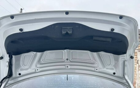 Hyundai Solaris II рестайлинг, 2013 год, 820 000 рублей, 26 фотография