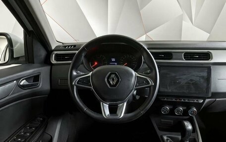 Renault Arkana I, 2019 год, 1 533 000 рублей, 20 фотография