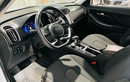 Hyundai Creta, 2021 год, 2 150 000 рублей, 12 фотография