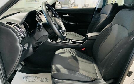 Hyundai Creta, 2021 год, 2 150 000 рублей, 11 фотография