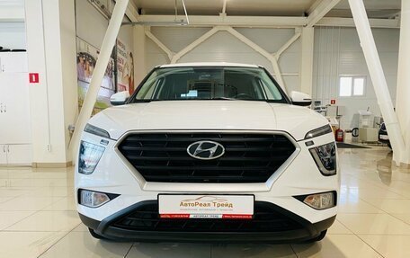 Hyundai Creta, 2021 год, 2 150 000 рублей, 2 фотография