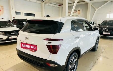 Hyundai Creta, 2021 год, 2 150 000 рублей, 5 фотография