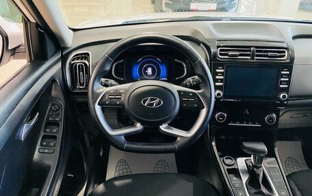 Hyundai Creta, 2021 год, 2 150 000 рублей, 16 фотография