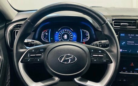 Hyundai Creta, 2021 год, 2 150 000 рублей, 17 фотография