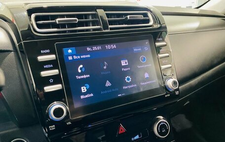 Hyundai Creta, 2021 год, 2 150 000 рублей, 23 фотография