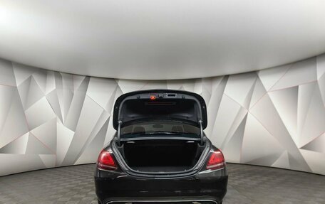 Mercedes-Benz C-Класс, 2019 год, 2 498 000 рублей, 12 фотография