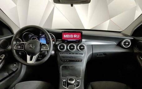 Mercedes-Benz C-Класс, 2019 год, 2 498 000 рублей, 14 фотография