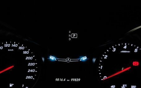 Mercedes-Benz C-Класс, 2019 год, 2 498 000 рублей, 18 фотография