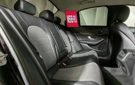 Mercedes-Benz C-Класс, 2019 год, 2 498 000 рублей, 16 фотография