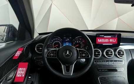 Mercedes-Benz C-Класс, 2019 год, 2 498 000 рублей, 20 фотография