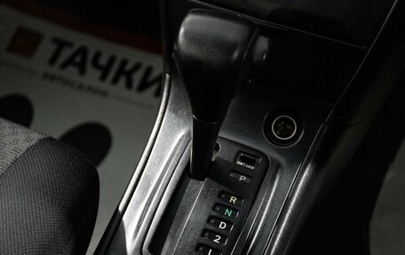 Toyota Corolla, 2003 год, 725 000 рублей, 12 фотография