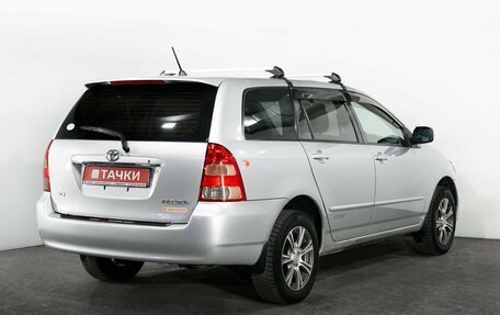 Toyota Corolla, 2003 год, 725 000 рублей, 3 фотография