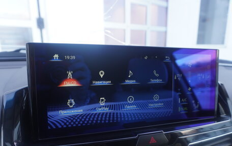 Toyota Land Cruiser 200, 2015 год, 5 637 000 рублей, 25 фотография