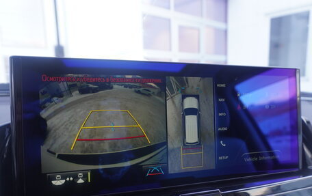 Toyota Land Cruiser 200, 2015 год, 5 637 000 рублей, 26 фотография