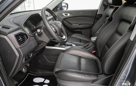 Chery Tiggo 4 I рестайлинг, 2021 год, 1 345 000 рублей, 14 фотография