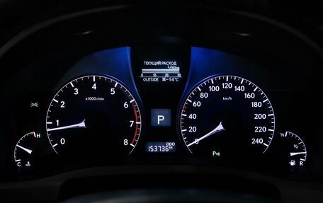 Lexus RX III, 2012 год, 2 200 000 рублей, 12 фотография