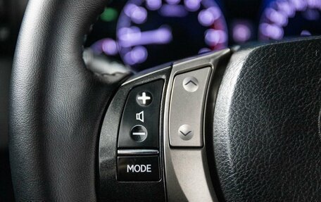 Lexus RX III, 2012 год, 2 200 000 рублей, 10 фотография