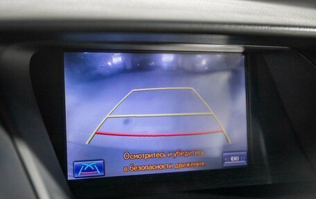 Lexus RX III, 2012 год, 2 200 000 рублей, 15 фотография