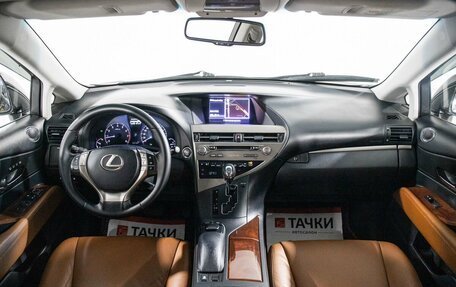 Lexus RX III, 2012 год, 2 200 000 рублей, 8 фотография