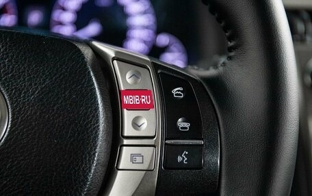 Lexus RX III, 2012 год, 2 200 000 рублей, 11 фотография