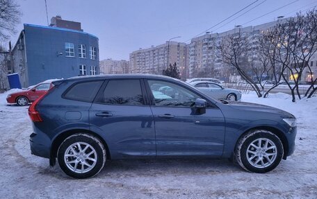 Volvo XC60 II, 2021 год, 4 350 000 рублей, 2 фотография