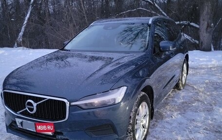 Volvo XC60 II, 2021 год, 4 350 000 рублей, 4 фотография