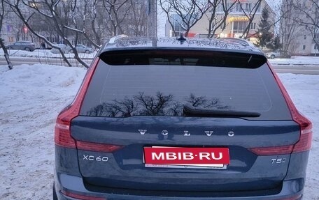 Volvo XC60 II, 2021 год, 4 350 000 рублей, 6 фотография