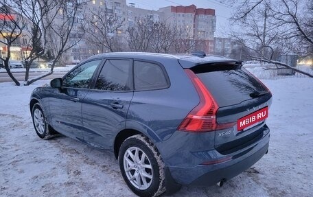Volvo XC60 II, 2021 год, 4 350 000 рублей, 7 фотография
