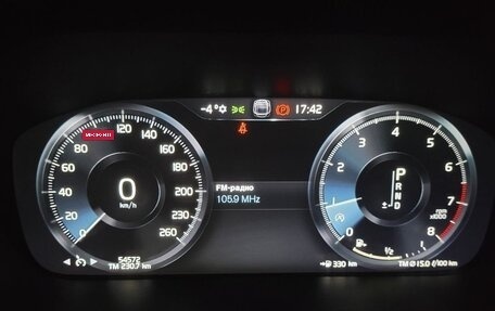 Volvo XC60 II, 2021 год, 4 350 000 рублей, 19 фотография