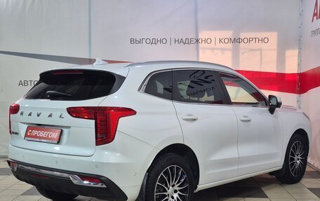 Haval Jolion, 2023 год, 1 683 000 рублей, 7 фотография