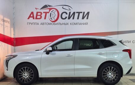 Haval Jolion, 2023 год, 1 683 000 рублей, 4 фотография